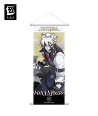 Lycaon Wall Scroll