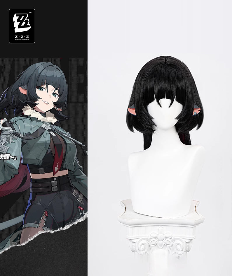 Jane Doe Cosplay Wig