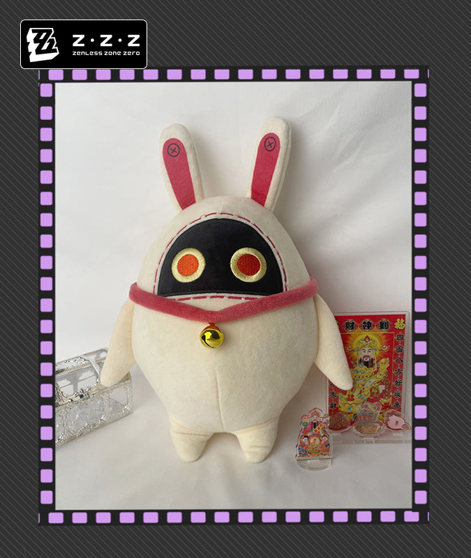 Luckyboo Plush