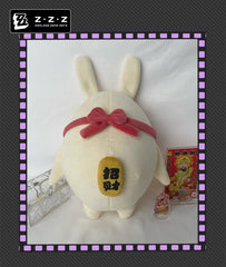 Luckyboo Plush